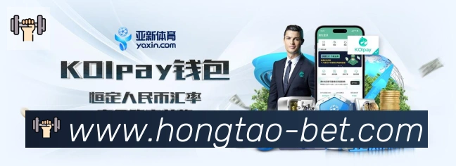 红桃棋牌荣誉