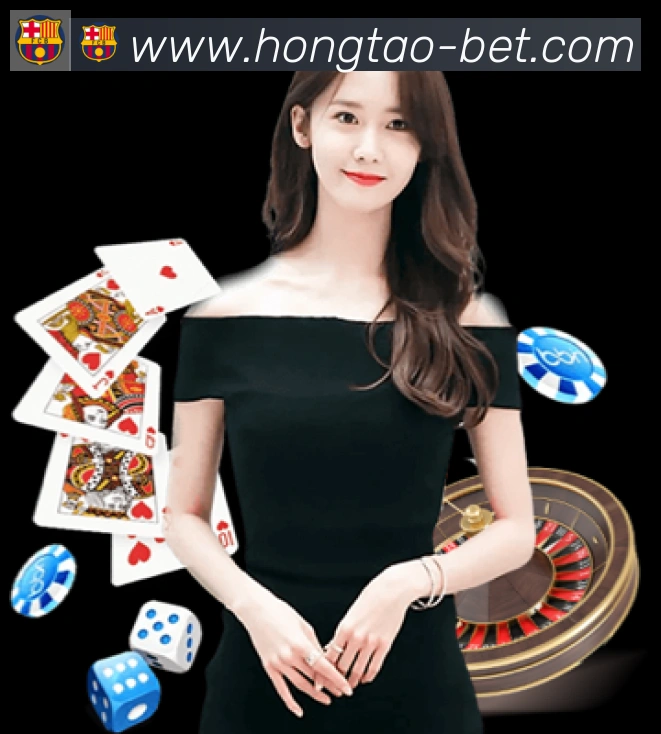 红桃棋牌荣誉