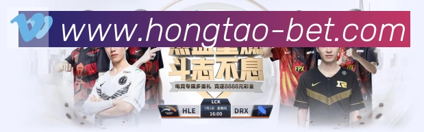 平台使命图